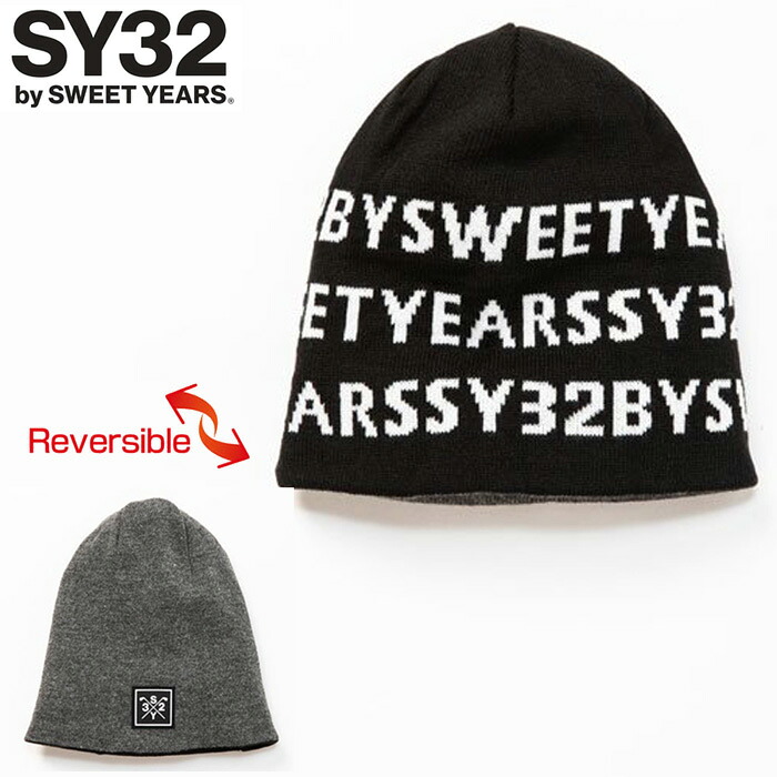 SY32 GOLF メンズ 編み物鳥打ち帽 SYG-22A66G SYG REVERSIBLE LOGO KNIT CAP 【電子メイル便送りとどける】 ゴルフ【新品】RCBR 鳥打ち帽 エスワイサーティートゥ ゴルフお召しもの OCT3