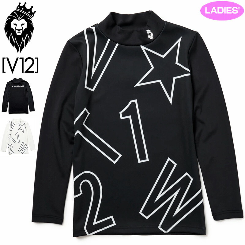 楽天市場】V12 ゴルフ ヴィ・トゥエルブ レディース ハイネックシャツ