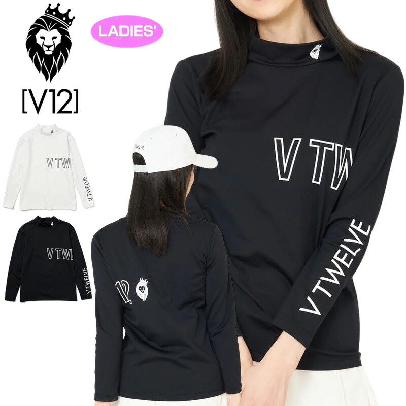 楽天市場】V12 ゴルフ レディース モックネック 長袖 シャツ CRAZY