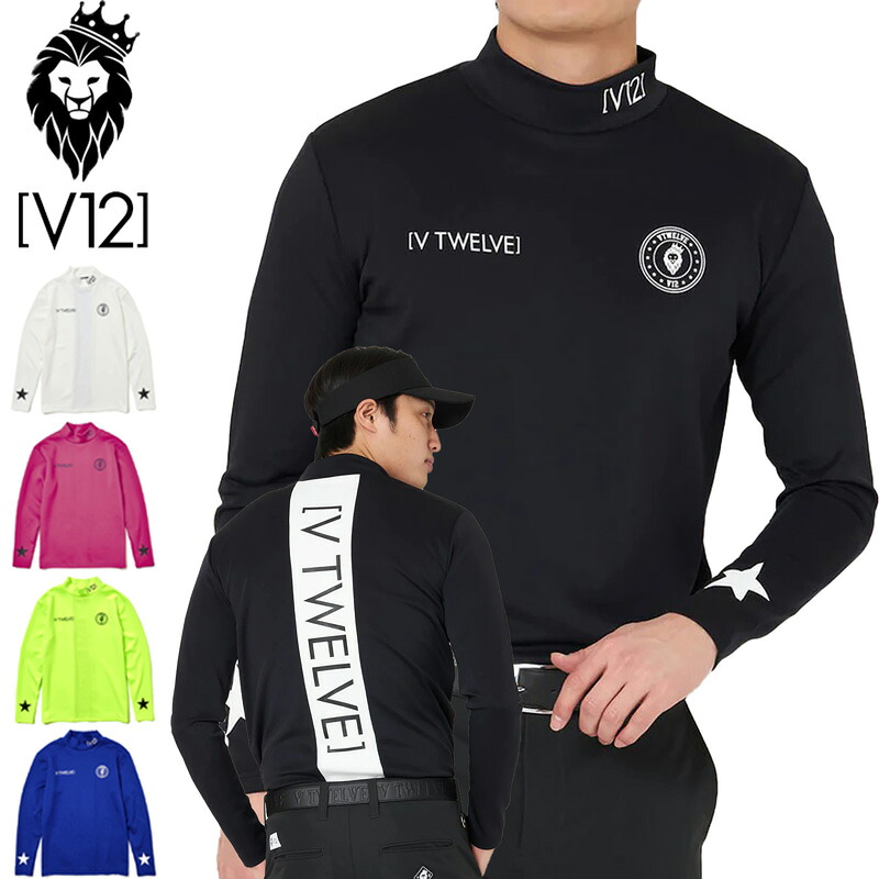 V12 ゴルフ メンズ 長袖 モックネック シャツ VER LOGO L/S MOCK V122220-CT08 ヴィ・トゥエルヴ 【新品】RCBR ゴルフウェア おしゃれ V12GOLF