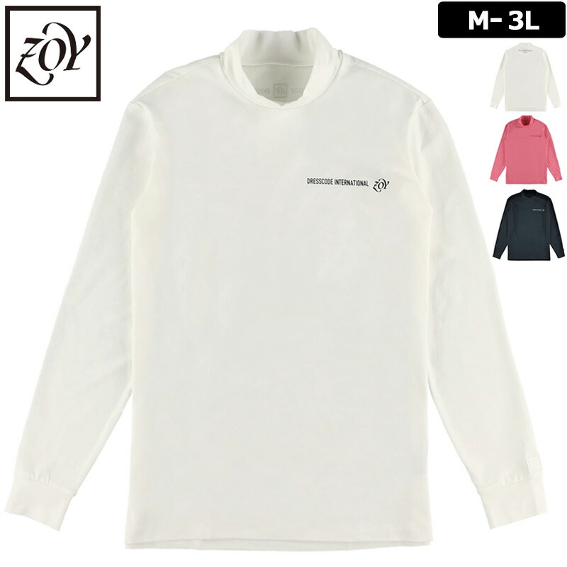 【24時間以内/匿名配送】新品 ゾーイ メンズ モックネックシャツ 1004 楽天市場】ZOY ゾーイ メンズ モックネック 半袖 シャツ