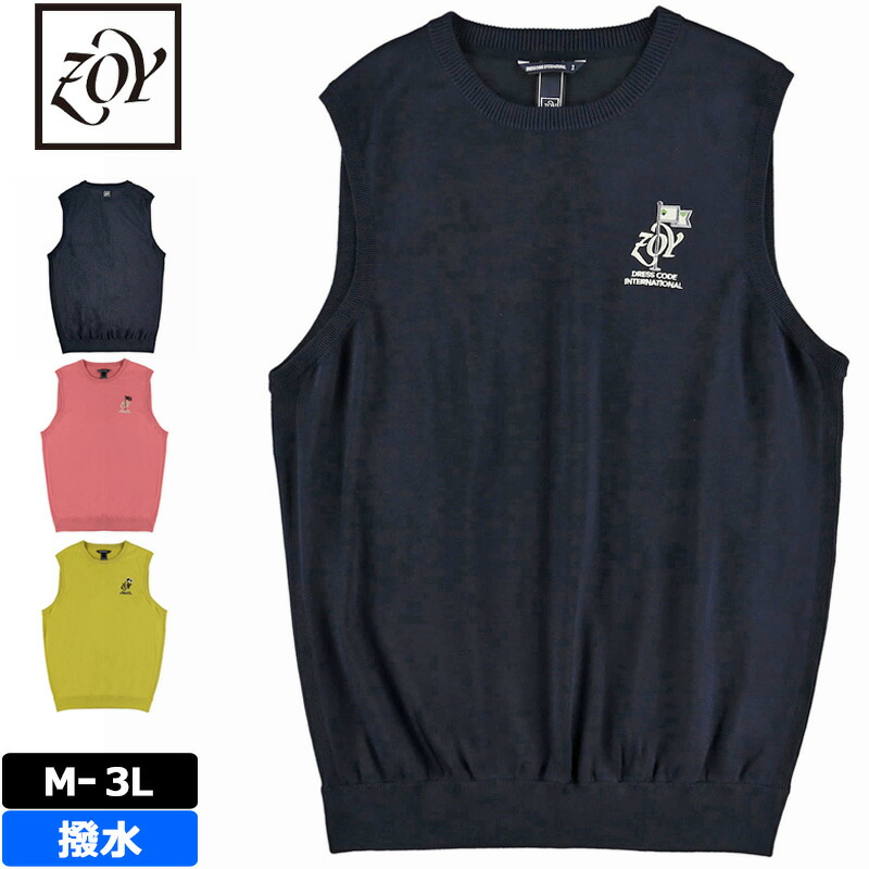 楽天市場】【40%OFF SALE】ZOY ゾーイ メンズ MENS VINTAGE SHEEP BOA