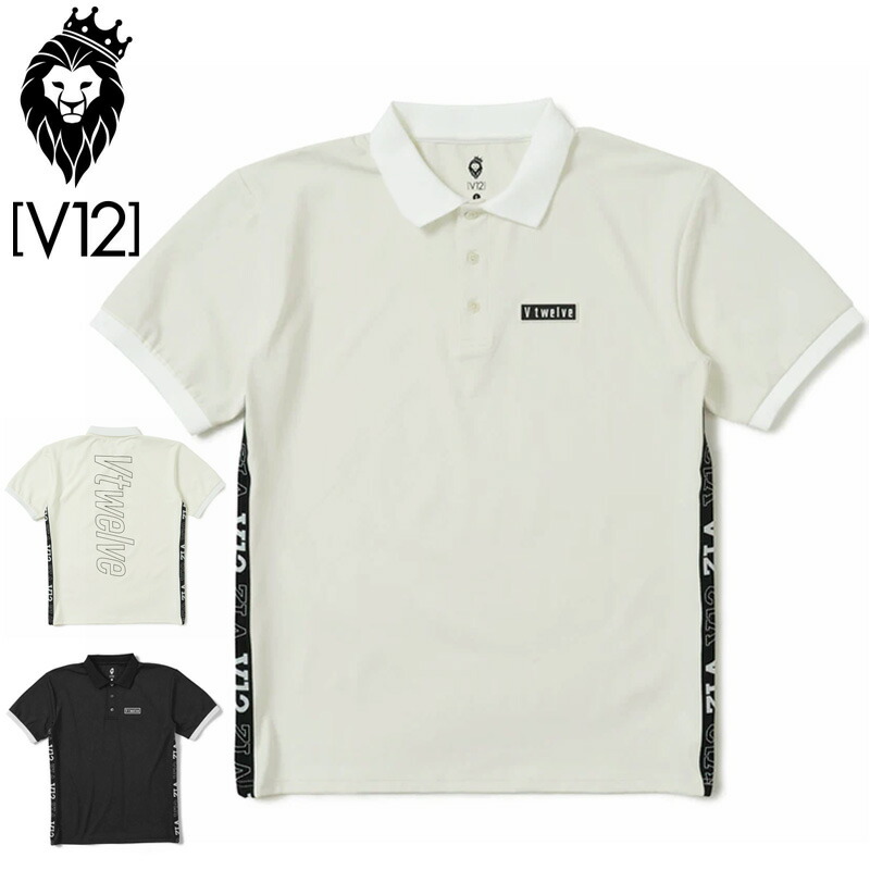 高速 割引 2024 西日本 メンズ ゴルフ 楽天市場】V12 半袖 POLO PUZZLE ポロシャツ その他