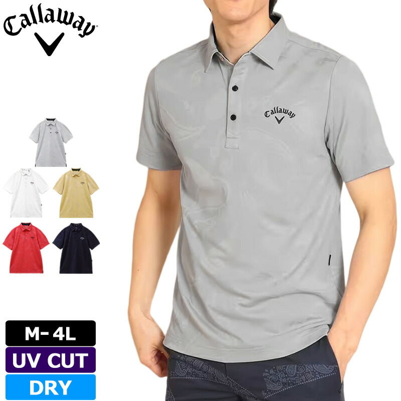 Callaway◆キャロウェイ◆半袖ポロシャツ◆カオキオ・カントリークラブ キャロウェイ(Callaway) ゴルフウェア ポロシャツ 半袖 吸汗速乾