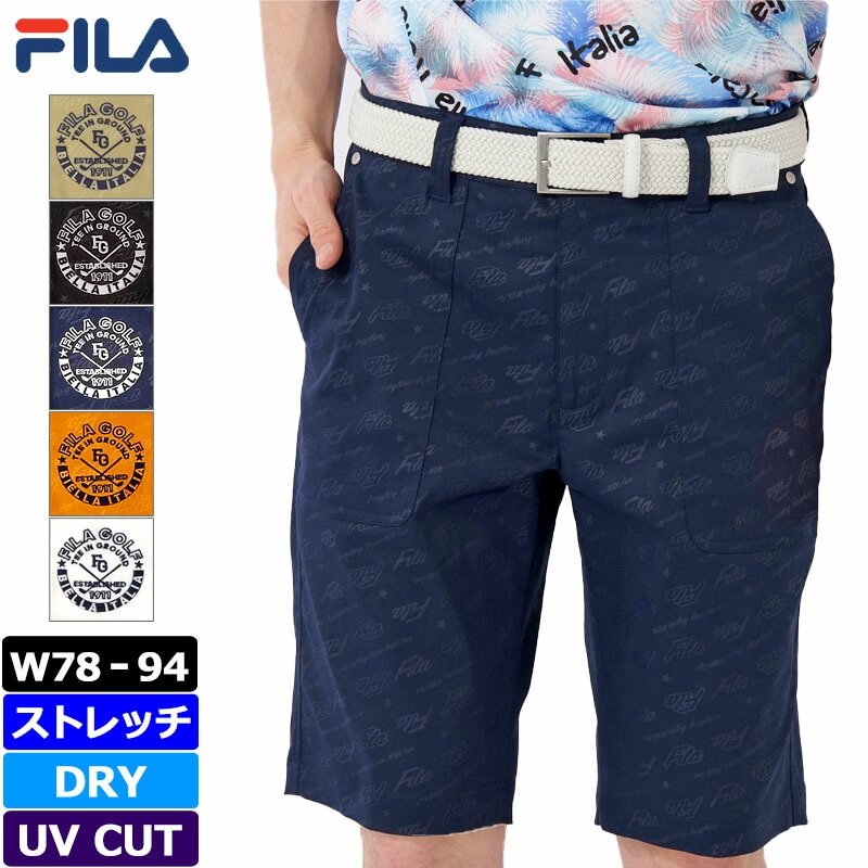 FILA ゴルフ用　ハーフパンツ　ベルトつき FILA メンズ ベルト付き ハーフパンツ ショートパンツ