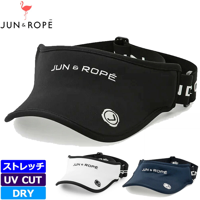 JUN＆ROPE メンズ 吸水速乾 UVケア ストレッチ サンバイザー フロントロゴ刺繍 ジャガードテープ EJU13010 【新品】SAAR ゴルフウェア バイザー 帽子 ジュン & ロペ ジュンロペ トップス JUL1