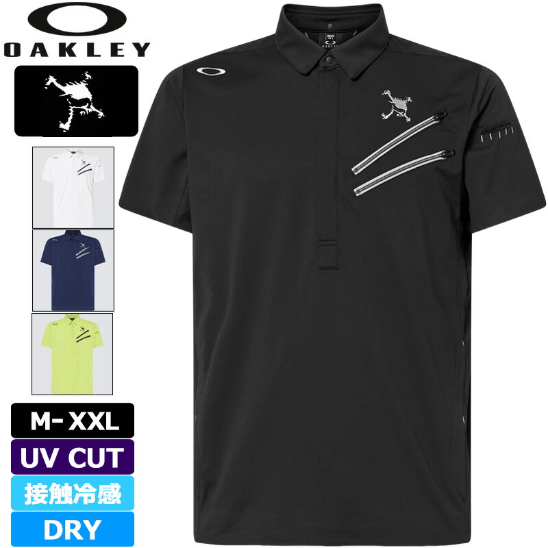 オークリー スカル メンズ 吸汗速乾 半袖 ポロシャツ FOA405138 Oakley SKULL REVOLVE 3D ICY BREATH SHIRT 【メール便発送】【新品】SAAR ゴルフウェア 半袖シャツ ポロ 半袖ポロシャツ 速乾 DRY ドライ 紫外線カット UVCUT UV 刺繍 ワッペン MAY3