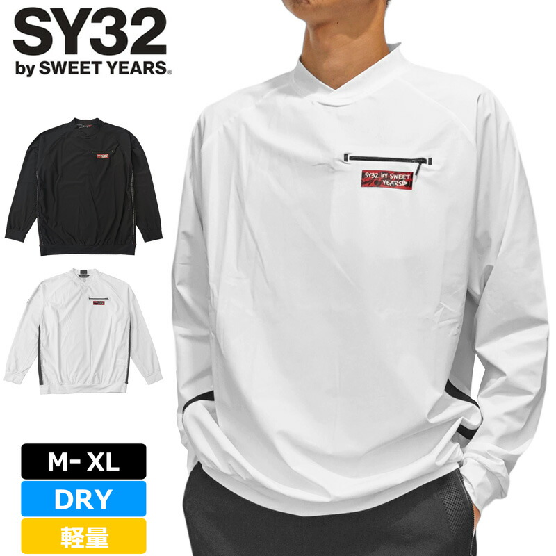 SY32 GOLF メンズ ピステ 長袖 ジャケット STRETCH PULLOVER PISTE JACKET SYG-2206 ゴルフ【新品】RCBR エスワイサーティートゥ ゴルフウェア メンズウェア JUL3|サードウェイブ ゴルフ&スポーツ