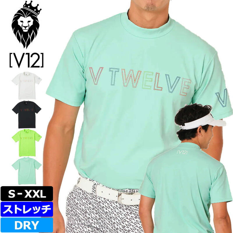 楽天市場】V12 ゴルフ V TWELVE（2025春夏新作！）LAY MOCK