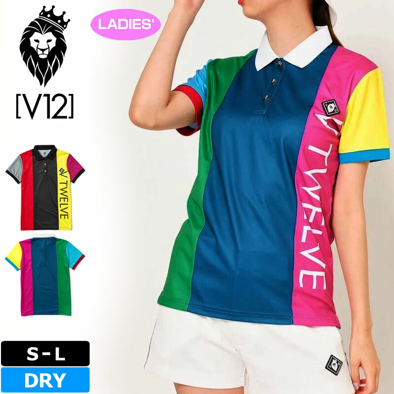 V12 ゴルフ レディース 半袖 ポロシャツ CRAZY ST POLO V122310-PL02 ヴィ・トゥエルヴ 【新品】SAAR ゴルフウェア 半そで おしゃれ クレイジー V12GOLF JUN3|サードウェイブ ゴルフ&スポーツ