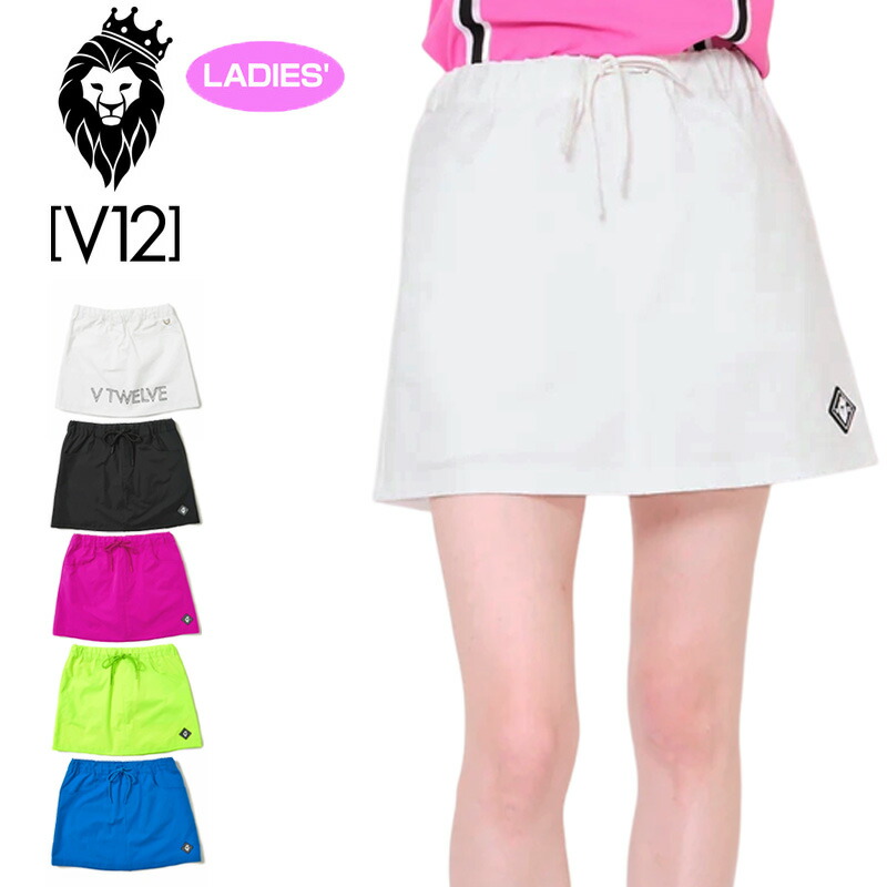 楽天市場】V12 ゴルフ ヴィ・トゥエルヴ レディース スカート