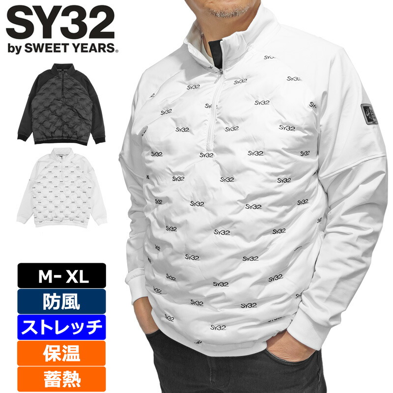 SY32 ゴルフウェア ジャケット 楽天市場】【30％OFF セール】SY32 by SWEET YEARS GOLF エスワイ