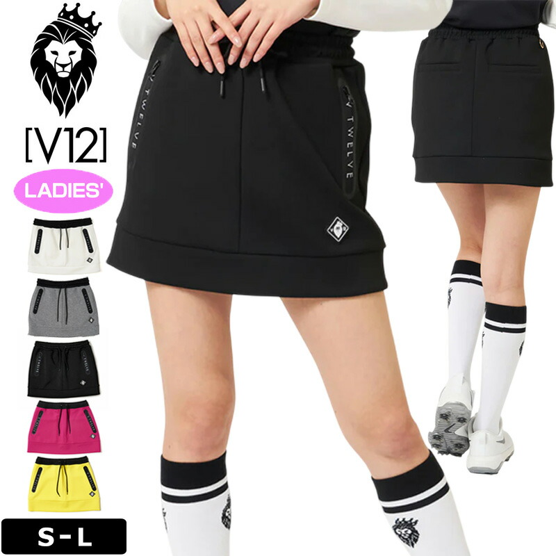 楽天市場】V12 ヴィトゥエルブ ゴルフウェア レディース BRI SKIRT