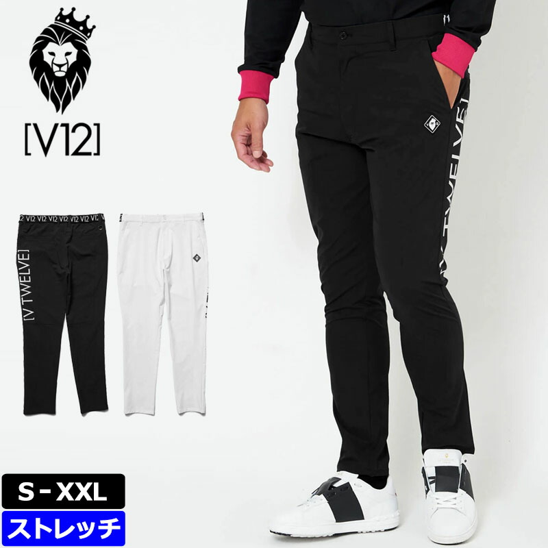 V12［ヴィトゥエルブ］GAME PANTS/オックスダンボールニット
