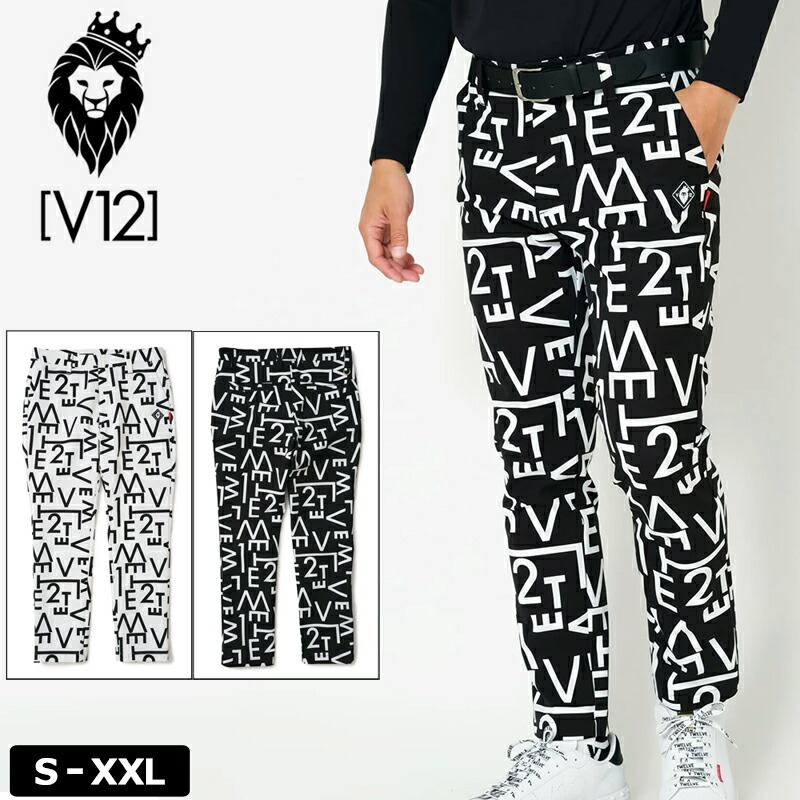 vtwrn122320pn14.jpg