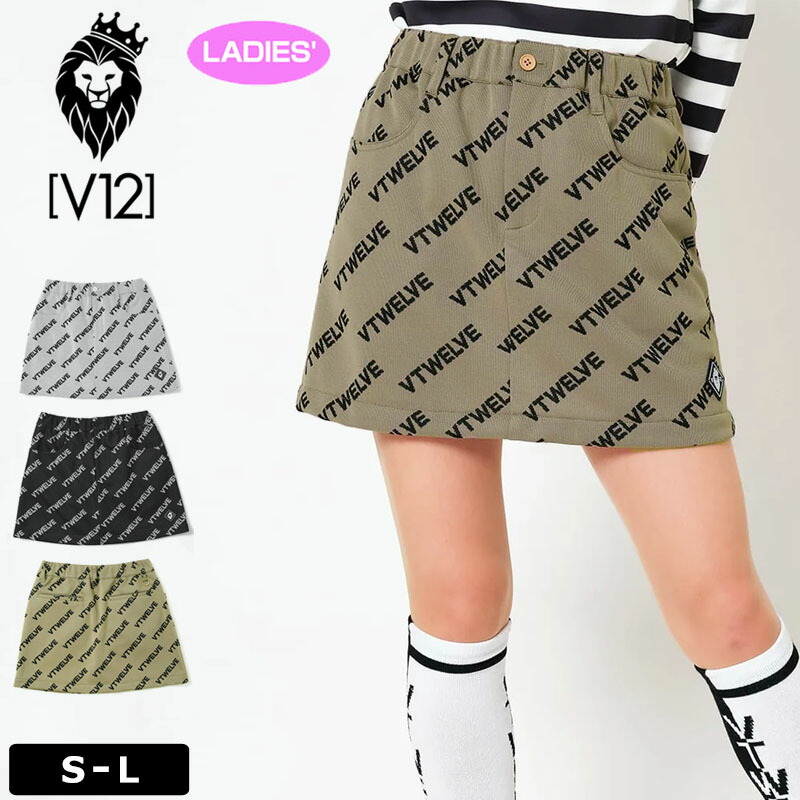 楽天市場】V12 ゴルフ レディース スカート サイドライン LINE SKIRT