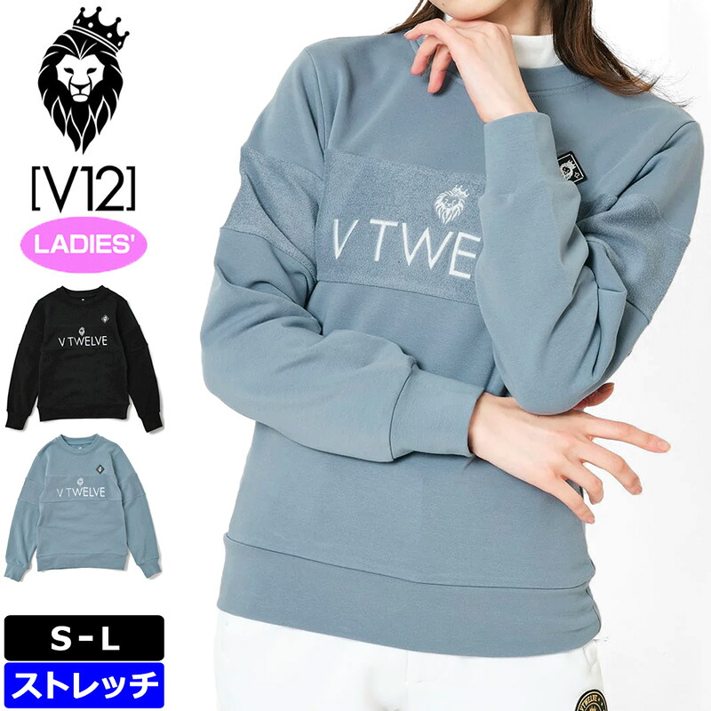 V12 ゴルフ レディース 長袖スウェット B SIDE CREW V122320-SW04 【新品】SCBR ゴルフウェア おしゃれ クルーネック スウェット トップス V12GOLF SEP3｜サードウェイブ ゴルフ＆スポーツ