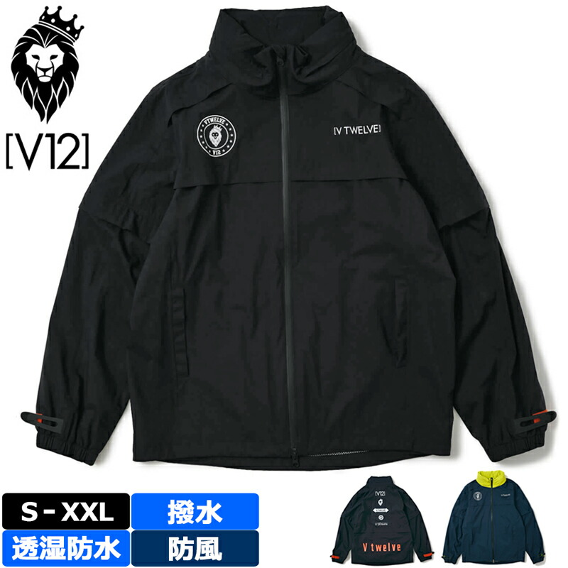 V12 ゴルフ メンズ 長袖 レインジャケット 2WAY 納める容れもの付き添い人 LINE UP RAIN JKT V122410-JK01 ヴィ・トゥエルヴ 【新品】TAAR レインウェア V12 GOLF FEB2
