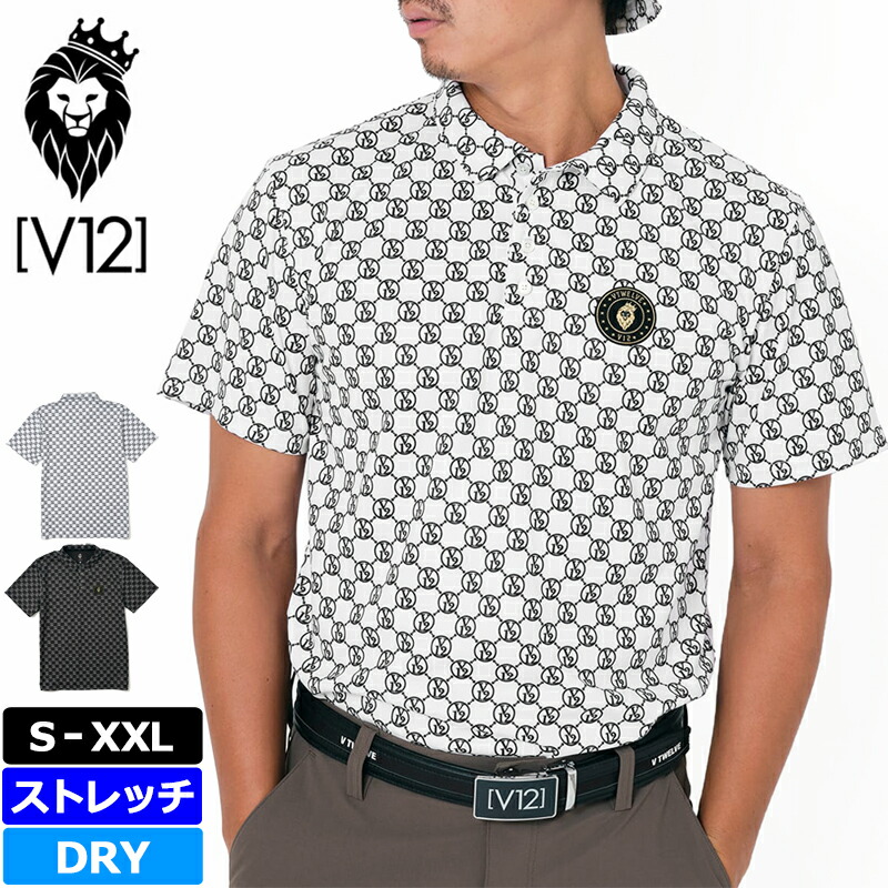 V12 ゴルフ メンズ 半袖 スポーツシャツ MONOGRAM POLO V122410-PL14 ヴィ・トゥエルヴ 【新品】TAAR ゴルフ御召しもの 半そで 今めかしい モノグラム ポロ GOLF MAR2