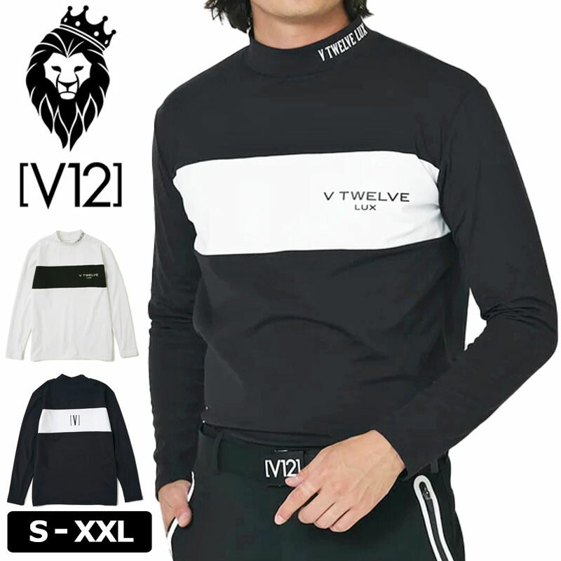 楽天市場】V12 ゴルフ メンズ モックネック 長袖 シャツ CRAZY LETTER