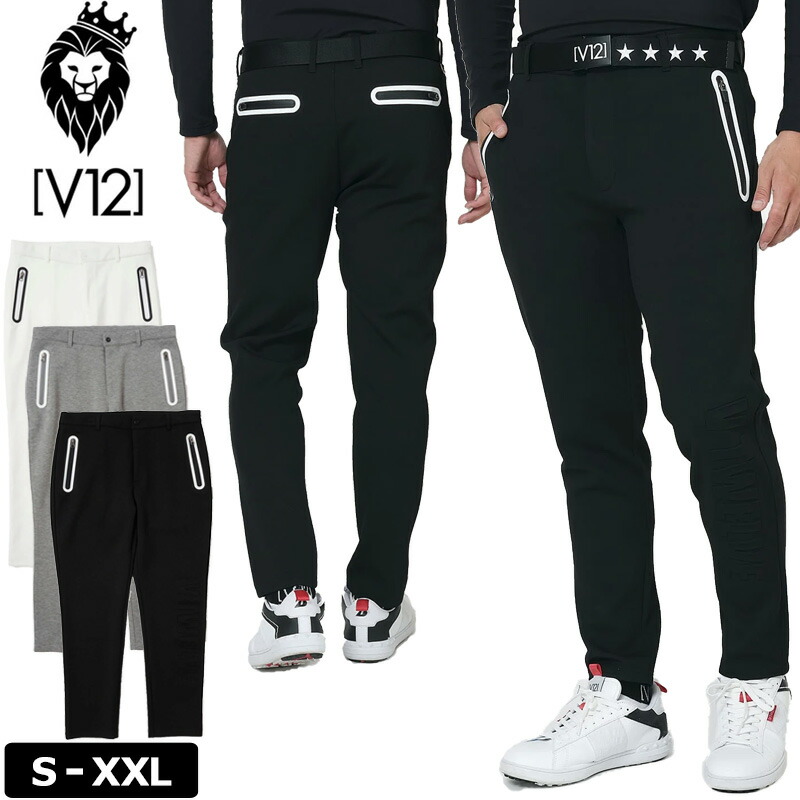 V12 ゴルフ メンズ ロングズボン下 ダンボール編み物 LX TEC PANTS VLX2320-PN02 ヴィ・トゥエルヴ 【新品】SCBR ゴルフ御召しもの GOLF テーパードパンツ V12 GOLF