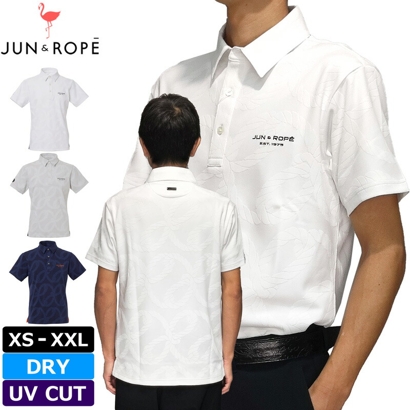 楽天市場】【30%OFF SALE】JUN&ROPE' ジュンアンドロペ メンズ