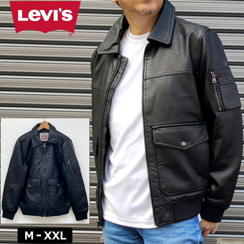楽天市場】JAPAN LIMITED LEATHER TRUCKER JACKET／リーバイス