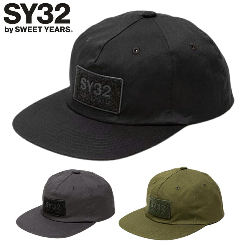 SY32 メンズ フラットキャップ 14583 MILITARY PATCH  BASEBALL CAP 【新品】TCBR 帽子 エスワイ フラットビル 平つば スポーツ ストリート ファッション ベースボール SEP3 楽天市場】SY32 メンズ フラットキャップ 14583 MILITARY PATCH