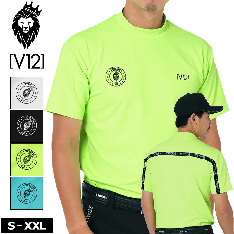 楽天市場】V12 ゴルフ ヴィ・トゥエルヴ メンズ GOOD 半袖ポロシャツ