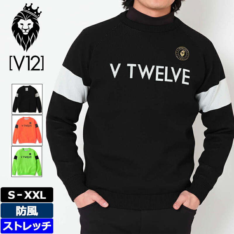 楽天市場】V12 ゴルフ メンズ モックネック 長袖 シャツ CRAZY LETTER