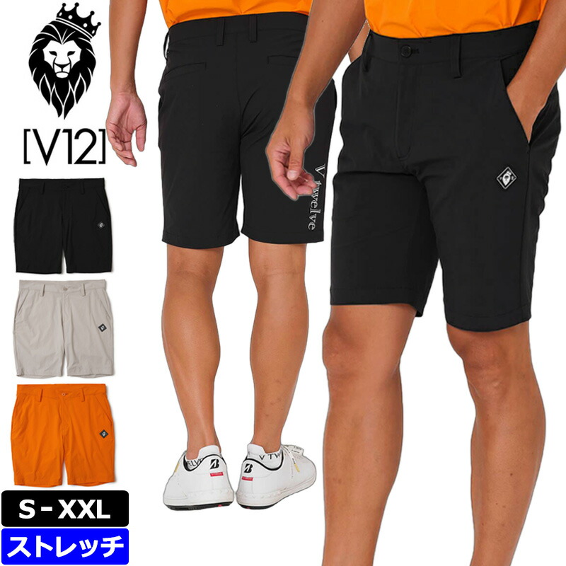 メンズウェア V12 SUN SHORTS 楽天市場】V12 V TWELVE（2022春夏新作！）SEA SHORTS /ゴルフ