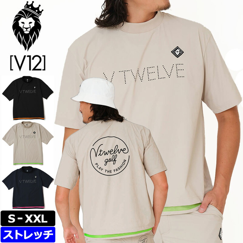 楽天市場】V12 ゴルフ V TWELVE（2025春夏新作！）LAY MOCK
