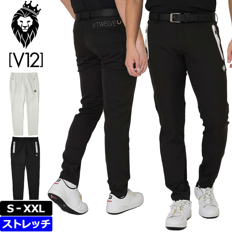 楽天市場】V12 ゴルフ 2025 メンズ ロングパンツ 防風裏地 OZ PANTS