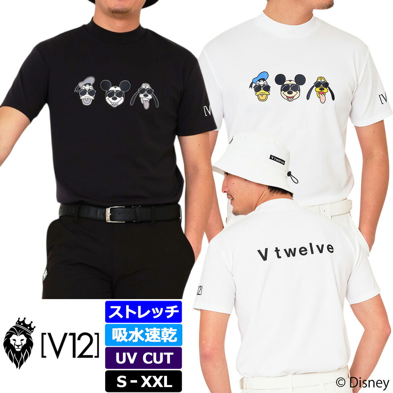 V12 ゴルフ × ディズニーコラボ メンズ モックネック半袖シャツ ストレッチ 吸汗速乾 FACE MOCK V122515-MK02 ヴィ・トゥエルヴ 春夏秋【新品】UAAR LEONコラボ レオンコラボ ミッキー MICKEY MOUSE トップス ゴルフウェア V12 GOLF