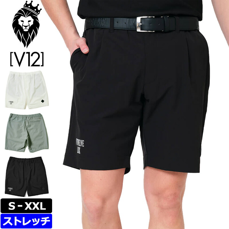 V12 ゴルフ メンズ 遊撃手ズボン下 LX OTC SHORTS VLX2410-HP01 ヴィ・トゥエルヴ 伸ばすこと【新品】TAAR ゴルフ御召しもの GOLF