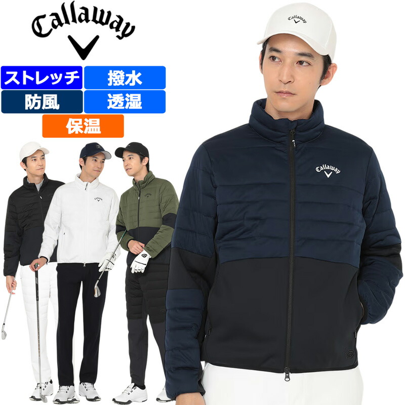 キャロウェイ メンズ 中綿 裏起毛 上衣 伸ばすこと 撥水 防風 透湿 保温 C25217106【新品】UCBR Callaway スムーススウェット 上衣 アウター 防寒打つ手 寒さ打つ手 メンズウェア ゴルフ御召しもの DEC3