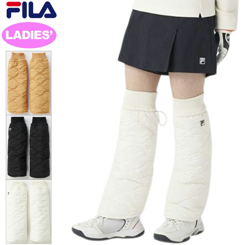 楽天市場】アディダス Adidas FROSTGUARD レッグウォーマー レディス