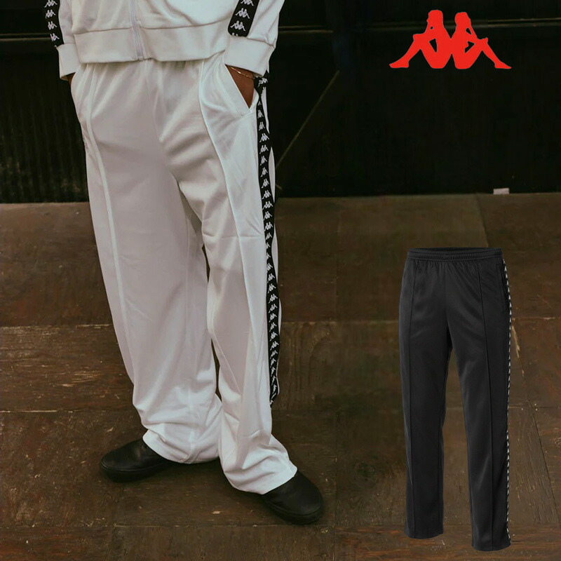 Kappa カッパ バンダ ティーシャツ ロングズボン下 貨物自動車ズボン下 215388 オーセンティック AUTHENTIC 【新品】 メンズ カーゴパンツ 蹴球 御召しもの 表どおり 運動競技 形づくる