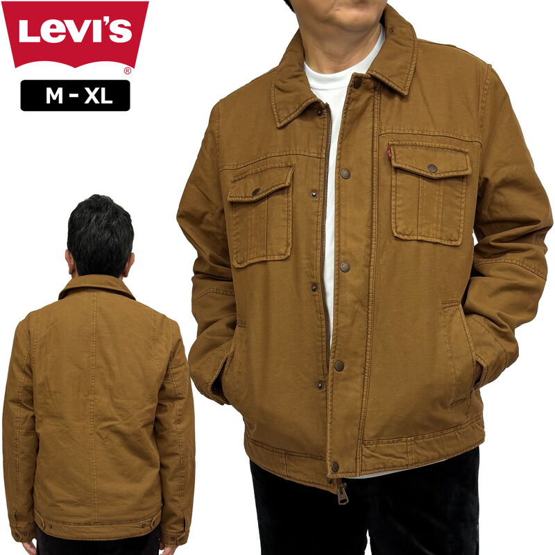 リーバイス LEVI'S ジャケットSunrise Trucker Jacket リラックス ワーク ジャケット  RELAXED WORK JACKETガーメントダイ ダック コットンキャンバスBROWN ブラウンジージャン Gジャン アウター 上着 ジェンダーレス ジェンダーフリー 楽天市場】リーバイス LEVI'S ジャケットSunrise Trucker Jacket