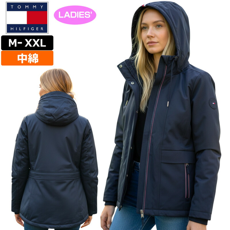 トミーヒルフィガー レディース 裏ボア フーディー 上衣 米国海軍 71590 TOMMY HILFIGER 【新品】UCBR 防寒 フルジップ 上衣 アウター トップス パーカー