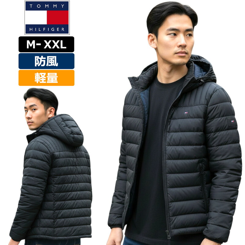 TOMMY HILFIGER トミーヒルフィガー メンズ 中綿ジャケット 防風 ストレッチ フード付き 152AP755 (BLK)ブラック 【新品】UCBR 長袖 ブルゾン ジャンパー フーディー アウター トップス フルジップ