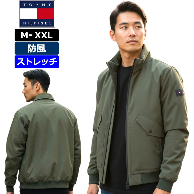 TOMMY HILFIGER トミーヒルフィガー メンズ 中綿上衣 防風 伸ばすこと ボンネット付き添い人 152AP755 (OLV)オリーブ 【新品】UCBR 長袖 上衣 前掛け フーディー アウター トップス フルジップ
