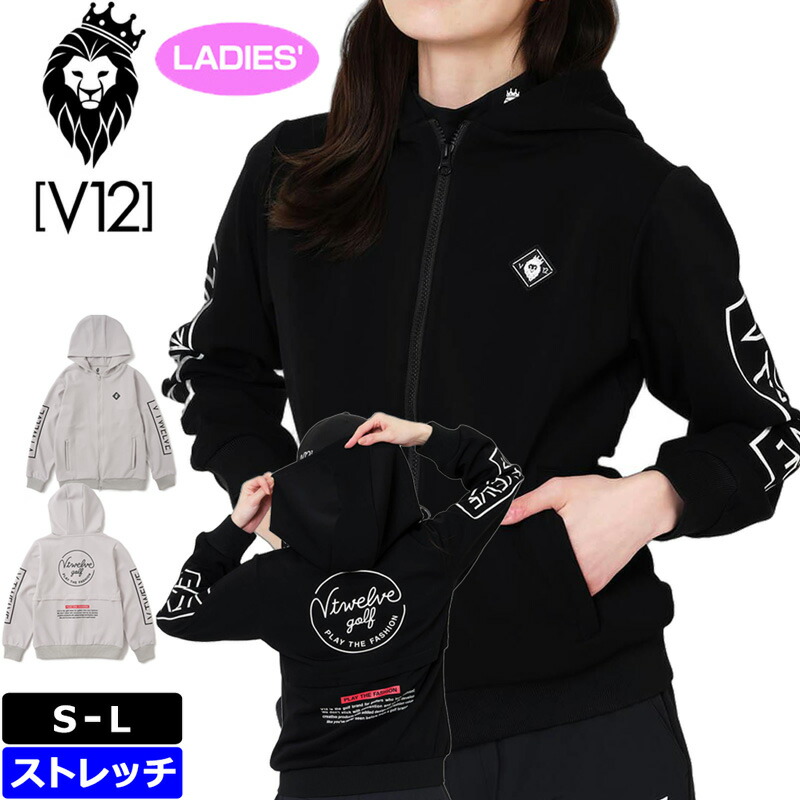 V12 ゴルフ レディース ジップアップ パーカー 伸ばすこと SB PARKA V122520-SW02 フーディー ヴィ・トゥエルヴ 【新品】UCBR 長袖 汗水 レディス ゴルフお召しもの V12GOLF