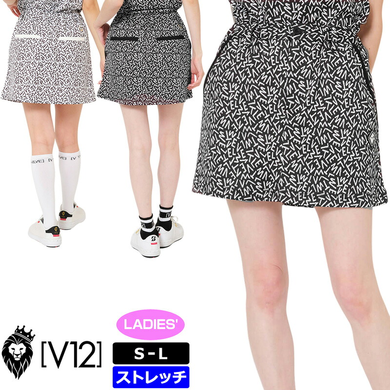 V12 ゴルフ 2026 スコート KH SKIRT V122610-SK07 ヴィ・トゥエルヴ  【新品】26SS スカート ゴルフお召しもの レディース レディス V12 GOLF