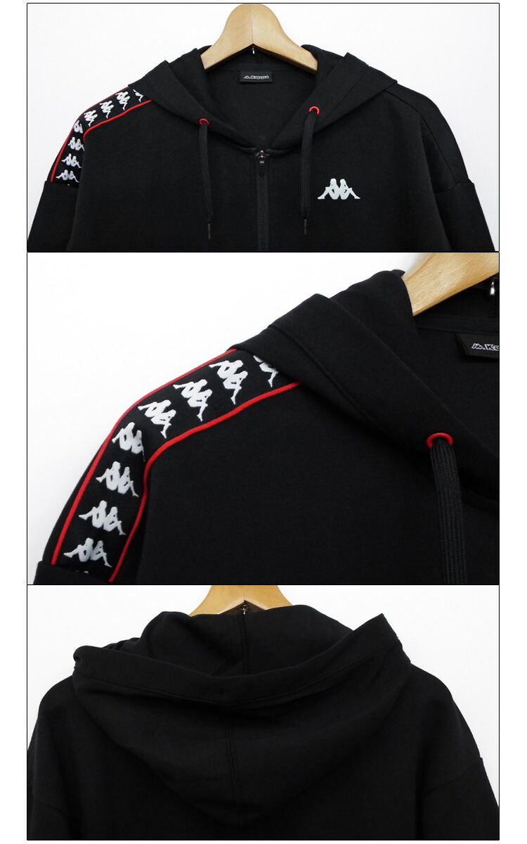 カッパ メンズ メンズ 秋冬 フルジップ パーカー Km752kt42 ジャケット Kappa 秋冬 カッパ 新品 17fw スポーツウェア アウター Banda Off サードウェイブ ゴルフ スポーツ 即納 ショップ オブ ザ イヤー11受賞店