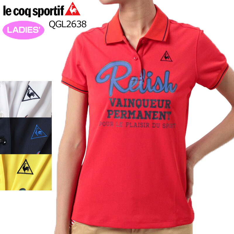 polo le coq sportif