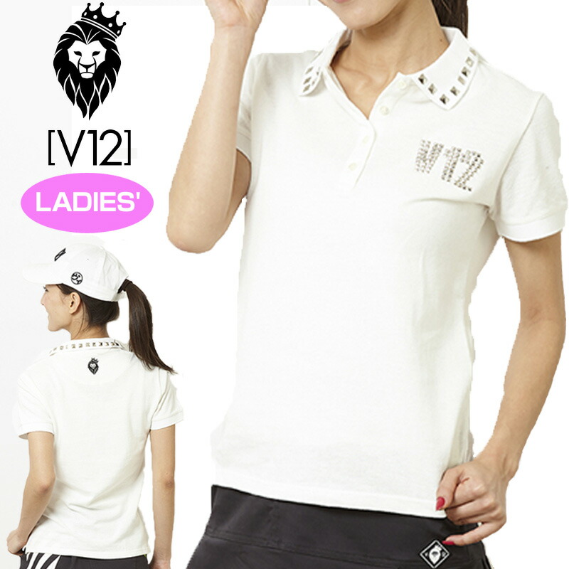 V12 ゴルフ ヴィ・トゥエルヴ VT Logo レディース 半袖ポロシャツ V121810-CT06 02/ホワイト 春夏【新品】YAAQ ゴルフウェア レディス 半そで トップス VTロゴ おしゃれ ブランド V12 GOLF 楽天市場】V12 ゴルフ ヴィ・トゥエルヴ VT Logo レディース 半袖