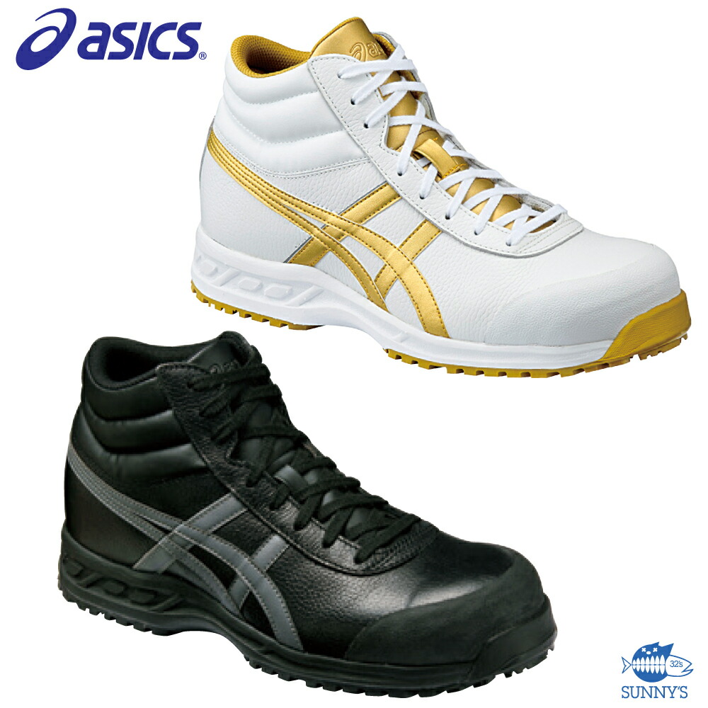 楽天市場】CP204 ウィンジョブ（スリッポンタイプ） ASICS（FCP204