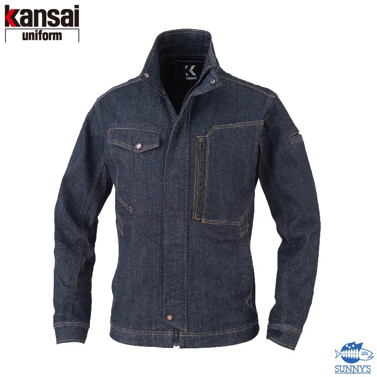山本寛斎　Kansai Yamamoto カットソーアシンメトリージャケット 楽天市場】作業服 K3001シリーズ【カンサイユニフォーム