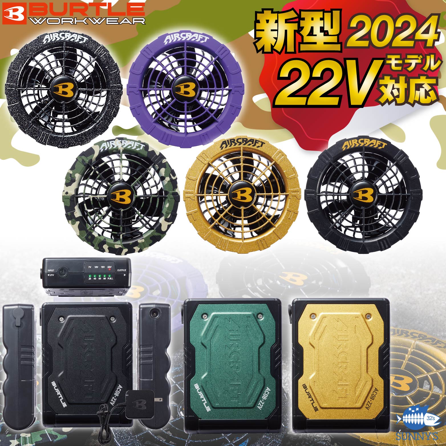 楽天市場】3/9-3/10ポイント7倍!! 3月末頃入荷予定!!! 2024 最新